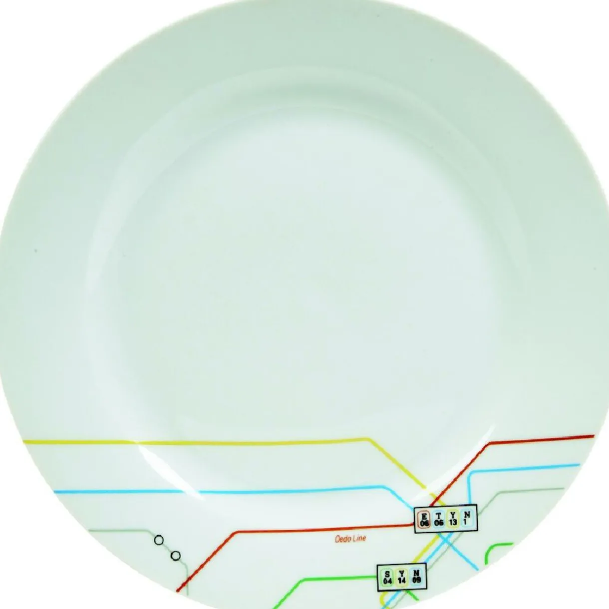 Gifi Assiette à dessert blanche décor lignes multicolores