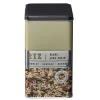 Gifi Boîte à riz carrée en métal décorée beige New