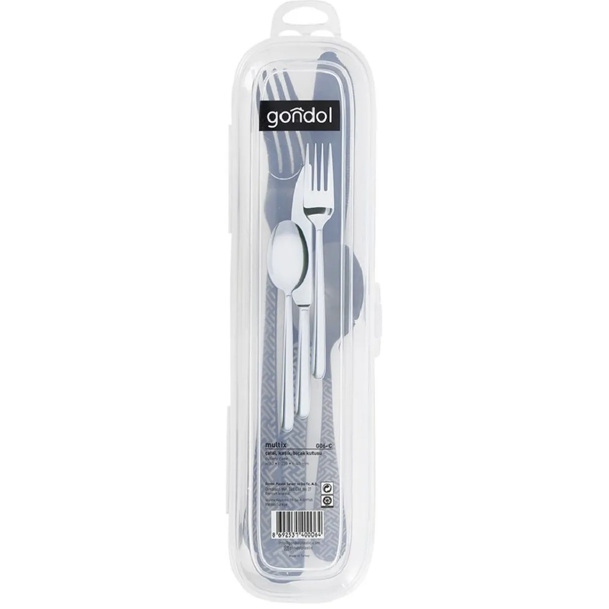 Gifi Boîte de rangement voyage L23,5cm New