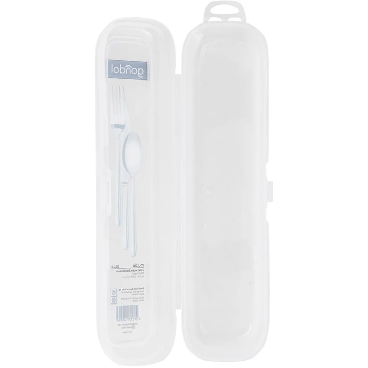 Gifi Boîte de rangement voyage L23,5cm New