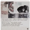 Gifi Coffret gâteau 3 étages avec moules à charnières Outlet