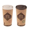 Gifi Gobelet plastique finition liège Nomad 50 cl