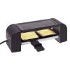 Gifi Machine à raclette Duo connectable noire 2 poêlons 450W Outlet