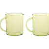 Gifi Mug plastique vert x2