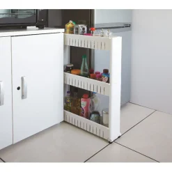 Gifi Resserre de cuisine blanc 3 niveaux Outlet