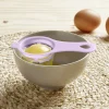 Gifi Séparateur blanc d'oeuf plastique bleu ou rose Outlet